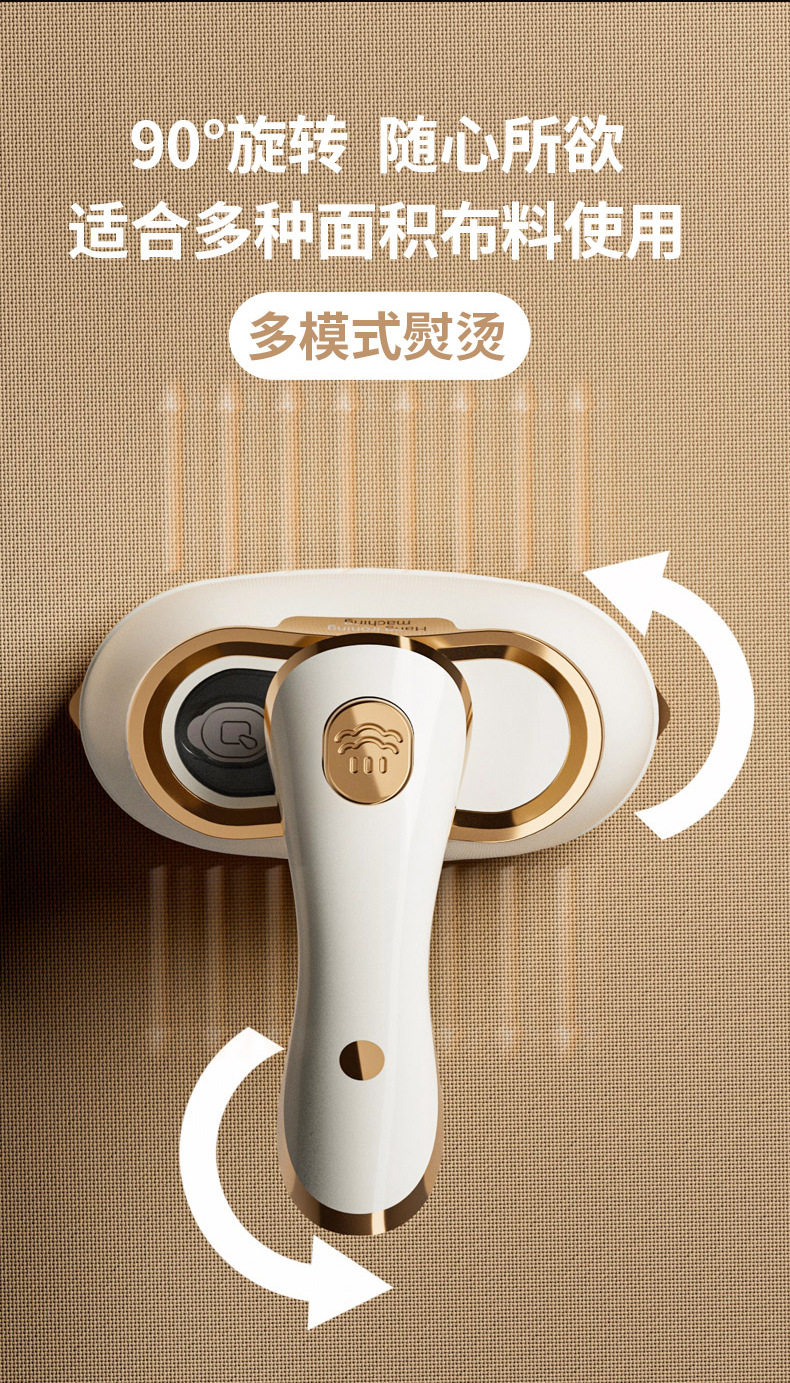 Household Small Handheld Garment Steamer Steam Ironing Machine Steam Iron Hanging Steamer Dual-Use Dry and Wet Pressing Machine