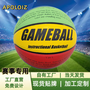 �@��LOGO���I���֌WУ������34567̖�@��NBA�Iِ�S�����l