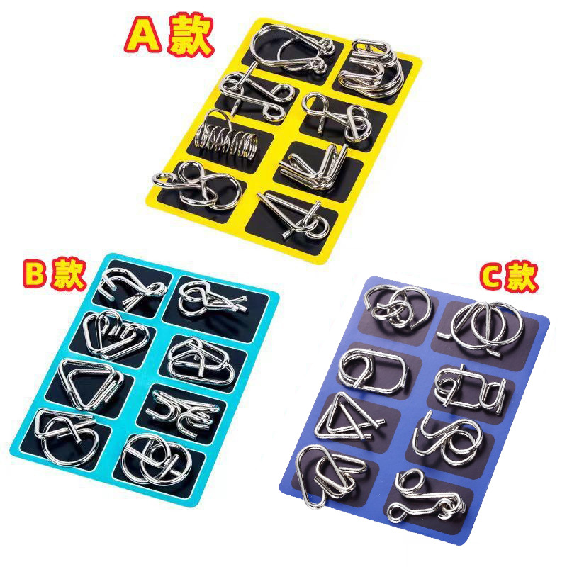 Los juguetes educativos de nueve cadenas para niños desbloquean la inteligencia 24 piezas conjunto completo desbloquear Luban Lock Kong Ming Lock Los estudiantes de la escuela primaria Desbloquean el anillo