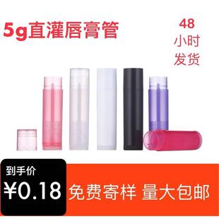 �S�ҬF؛���l5gֱ���Ϟ�ܿڼt��DIY���ʹܷ��b���Ĵ����