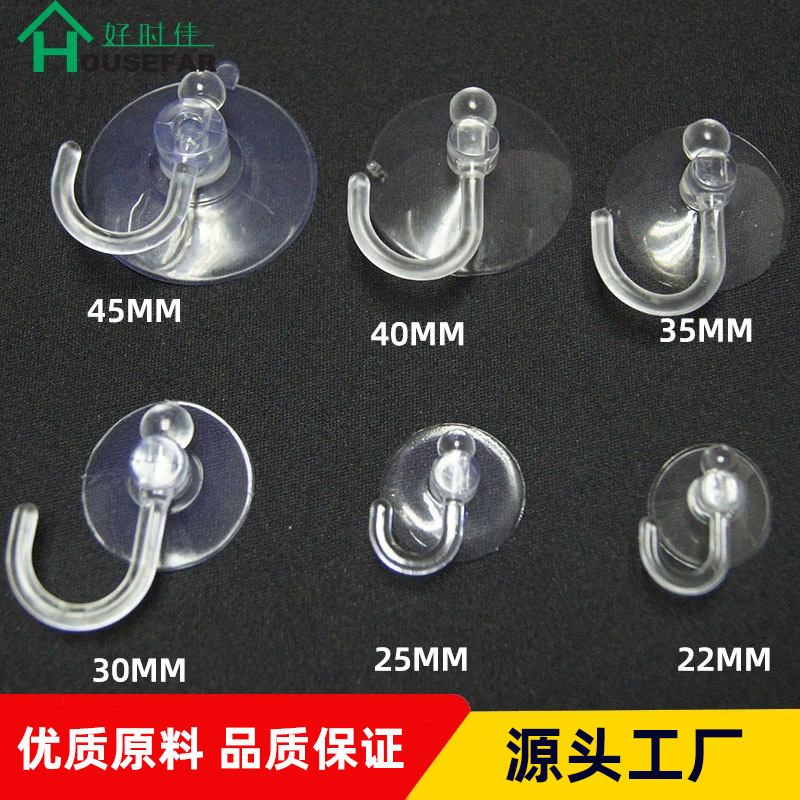 Transparent Plastic Suction Cup Hook, Vacuum Traceless Pvc, Small 3cm 4cm, No-Drill Wall-Mounted for Kitchen and Bathroom, Traceless