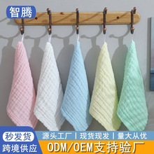 全棉婴儿6层素色口水巾纱布幼儿园纯色方巾儿童毛巾手帕A类洗脸巾