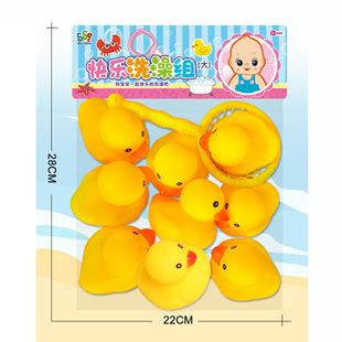 Cross-border export infant bathroom water graffiti duck bath fishing net fishing toys foreign trade border trade Southeast Asia