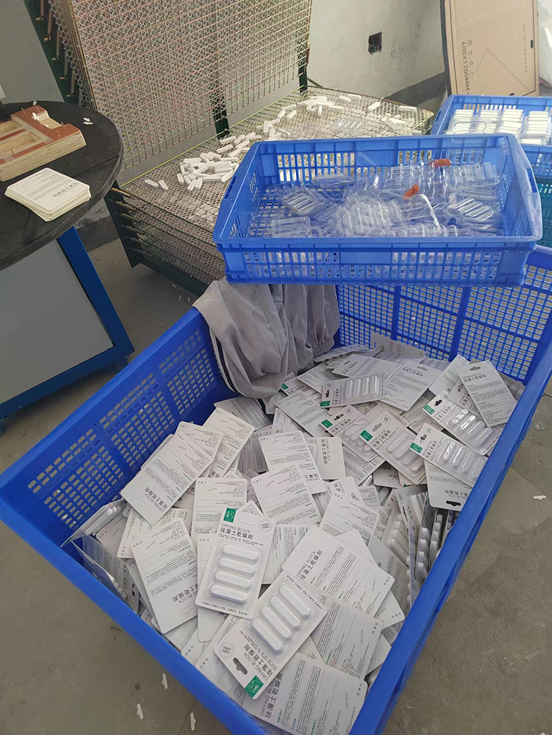 微信图片_20221027151803