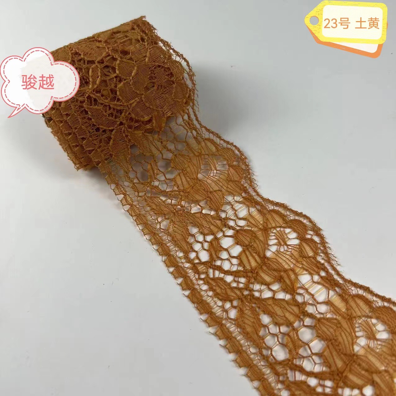 A largo plazo en stock 6cm 40 colores no elástico poliéster encaje Ropa Accesorios falda encaje 667 #