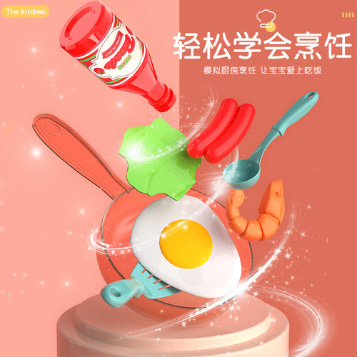 New sound and light can produce water children's play house realistic small dining table oven kitchen toys boys and girls tableware kitchen utensils