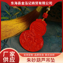 ��Ȼ��ɰ���J����������T�ܻ���������tɰˮ�wɰ�����ҾӒ��