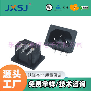 Ac Socket Db-14-07 with Power Cord Pinshaped Socket Soft Cassette Embedded Module Device Socket