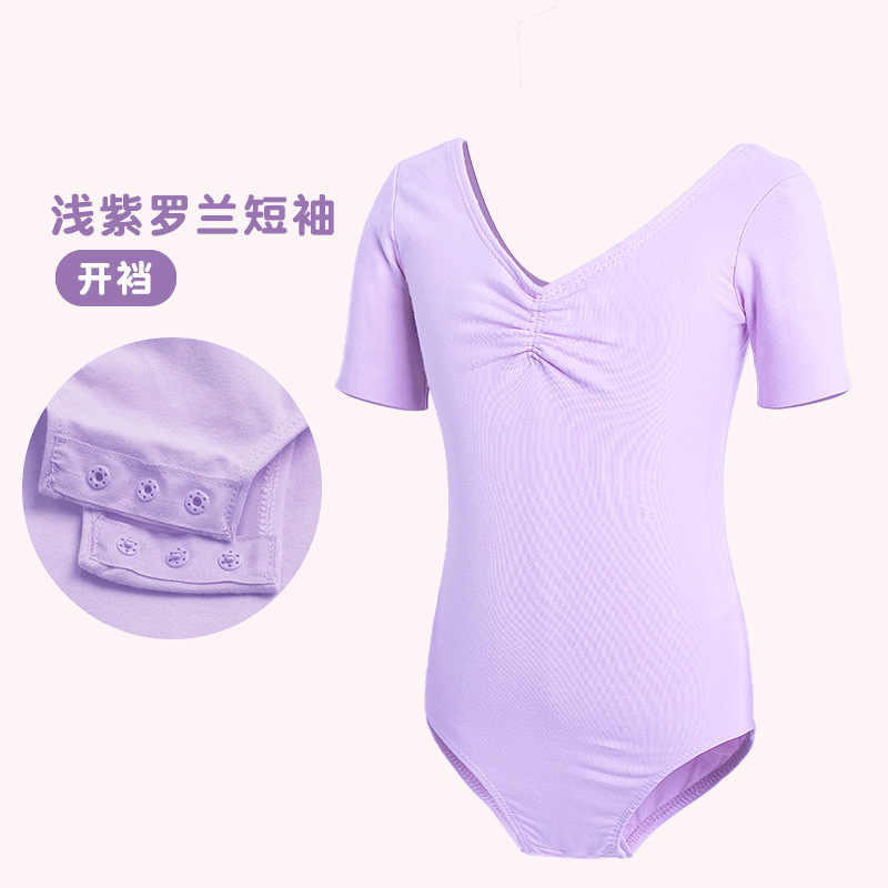 Ropa de baile de verano para niños, falda de ballet, ropa de práctica para niñas, falda de baile de manga corta, ropa de prueba de danza china para niñas