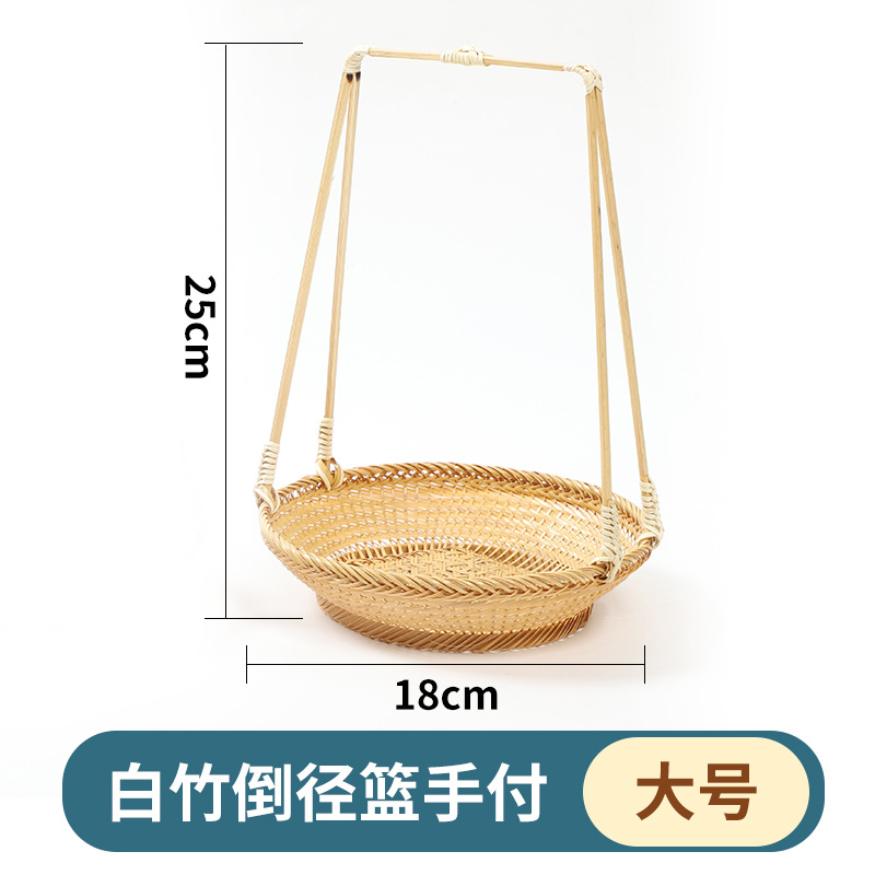 대형 사이즈, 직경 약 18*H25cm