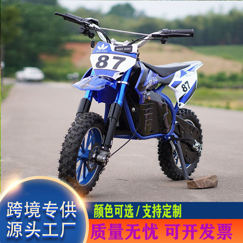 electric beach children's electric car for adults for elderly