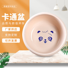批发卡通塑料盆家用儿童成人洗脸加厚盆学生宿舍大小盆三色洗脸盆