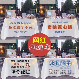 �[������ҹ�еؔ����W�t�b��ۏV�沼������������̨���첼