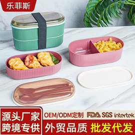 碗;盘;保鲜盒、饭盒