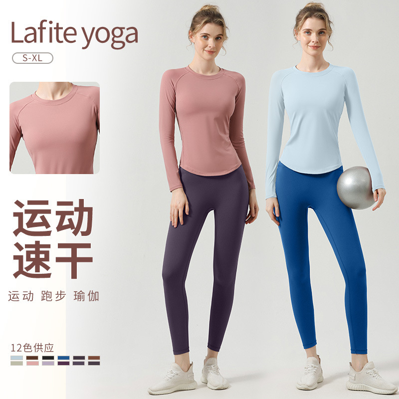 2026 New Yoga Clothing Set Autumn and Winter Women's Fitness Tops Long-Sleeved Running Sports Pants Pilates Training Clothes 2026 New Yoga Clothing Set Autumn and Winter Women's Fitness Tops Long-Sleeved Running Sports Pants Pilates Training Clothes