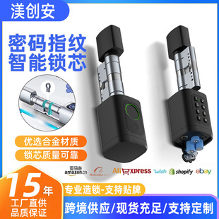 ָ�y�iоͨͨ����T�f�{��tuya�h���ܴa���{�k��Ԣָ�y�i�����iо
