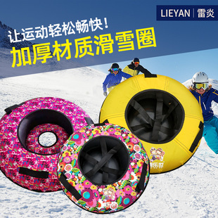���˃�ͯ��⻬ѩȦ���زʺ绬����Ȧ����A��ѩ�ػ�ѩ������Ȧ