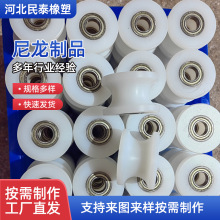 �ӹ�����݆ �������μ� �p�������o�� ��ĥ�����X݆ ������Ʒ�ӹ�