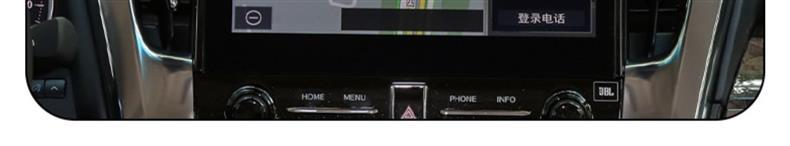 Suitable for 19-22 Toyota Wilfa Center Console Gear Interior Car Sticker Modified Paint Transparent Tpu Protective Film