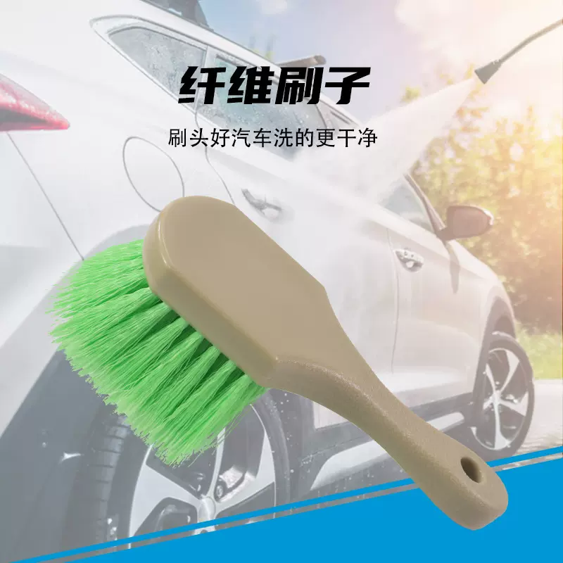佛山汽车轮毂清洁刷 多功能钢圈清洗软毛刷汽车脚垫刷轮胎清洗刷