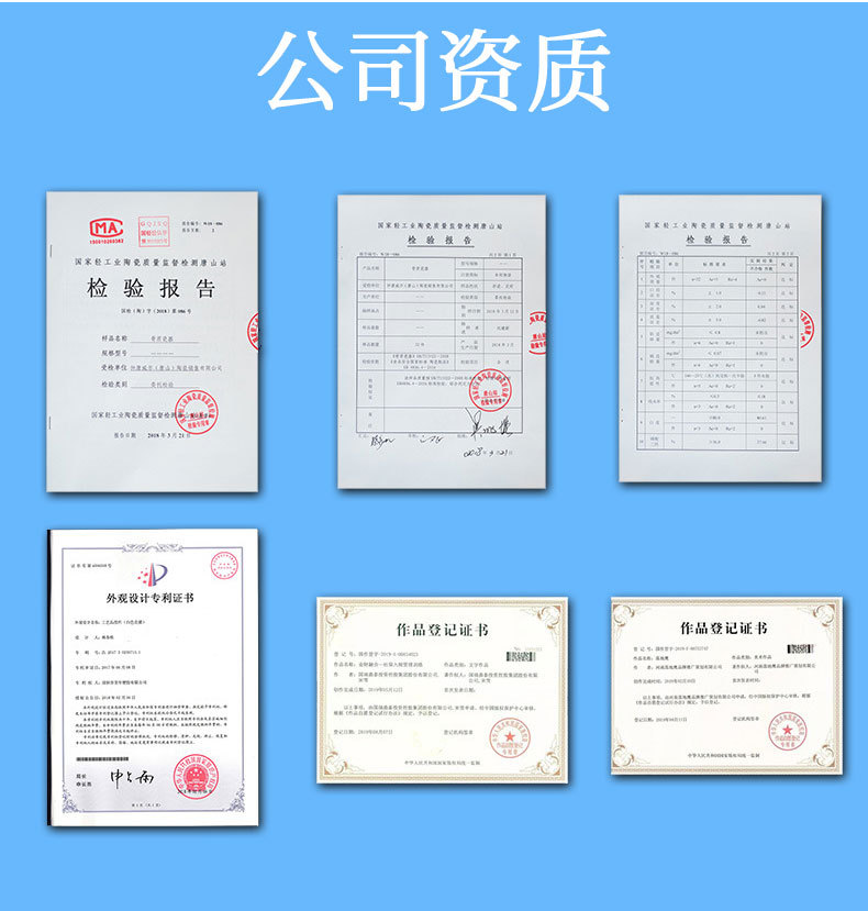 陶瓷杯骨瓷会议杯