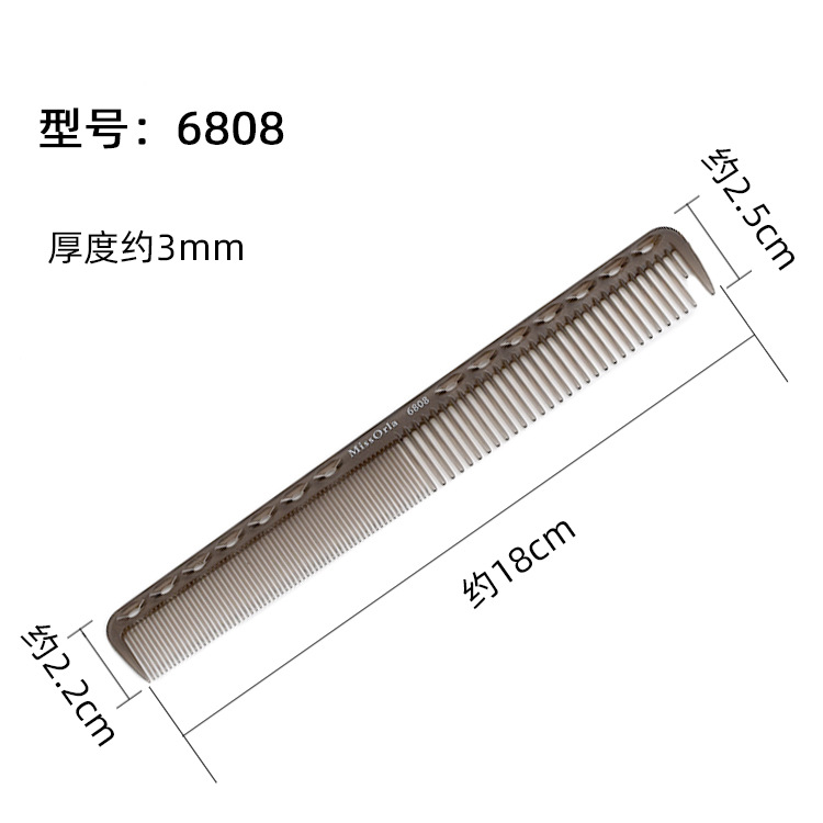 Peluquería peine del pelo maquillaje updo pelo punta cola peine hogar peine peluquería corte de pelo peine plano