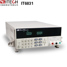 ���¿�˹IT6831�ɾ���ֱ�������ԴIT6832/IT6833/IT6834���{