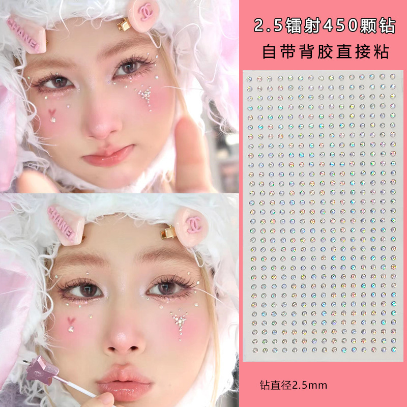 Black Diamond stickers Halloween COS makeup Diamond stickers face eye dark rhinestone black diamond nail jewelry