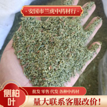 ��ș�ĂȰ��~500g���l���~����~ �ؘ��~ ��؛���l����r���Ȱ��~