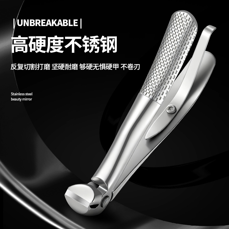 New Long-Handled Elbow Nail Clippers Large Stainless Steel Thickened Large Opening Nail Clippers Die-Cast Anti-Splash Nail Clippers