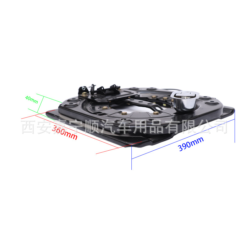 Cable placa giratoria Modificación del asiento del vehículo comercial accesorios giratorios piezas de modificación mango giratorio placa giratoria regulador