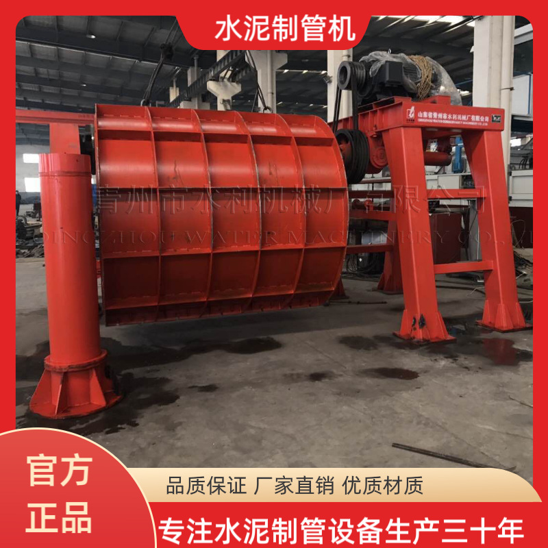 钢筋混凝土制管机大型XG2000悬辊式水泥制管机和模具 水泥管模具
