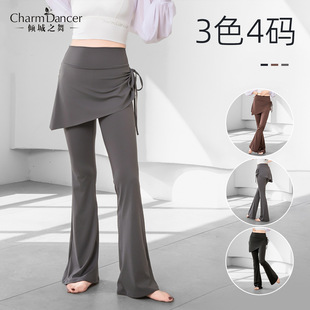 Qingcheng Dance New Yoga Pants High Waist Slimming Micro Fitness Sports Dance with Hip Towel Belly Dance Pants