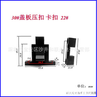 22#�w�剺�� 30H�̶�����PCB���庸�^�a�t�ξ��� �͸ߜع������