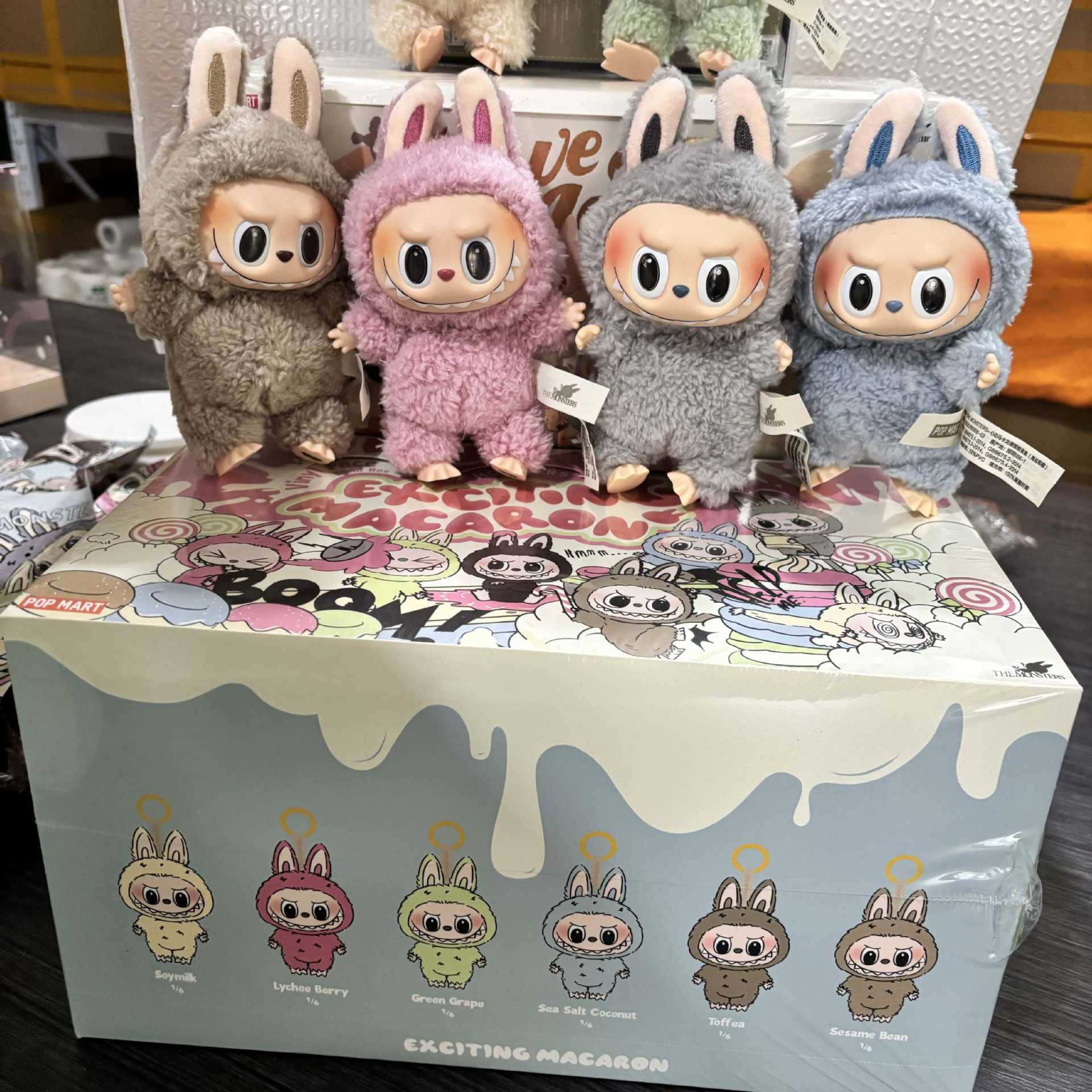 越境】ラブブ バブル ラブブ マカロン 座りパーティー 初代・二代目