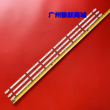 ���ù��Ƶ���GP-42LX02����JS-D-WB385H8-081CC 80510Һ�����ӻ�