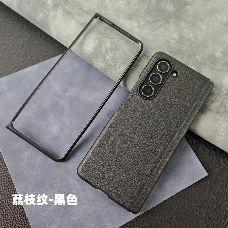 适用三星Galaxyfold6手机壳w25皮套fold5保护套fold4中轴磁吸壳膜