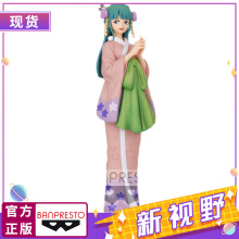 正版现货 眼镜厂 海贼王动漫 DXF 和之国 光月日和 小紫 景品手办