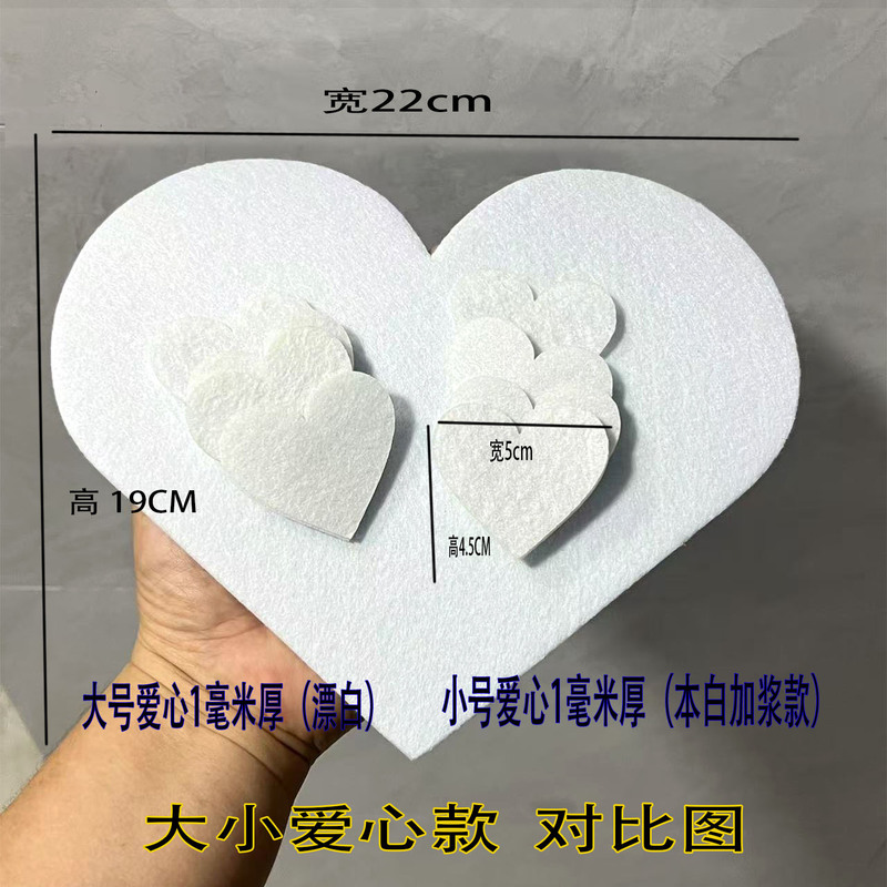 不織布ウエハ1.5- 9cm和風バー愛バッジ花髪飾りパッド手作りdiy材料|undefined