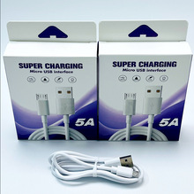 5A/6A������侀������ �m���A��Typec�O����׿�֙CUSB��늾����l