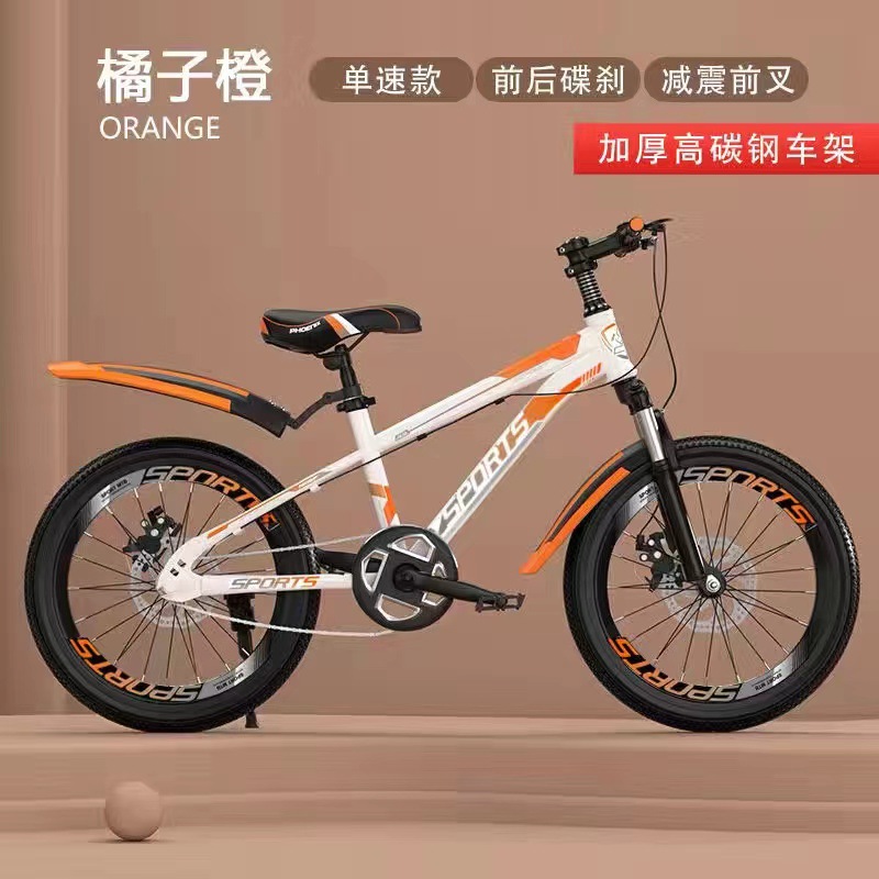 Nueva bicicleta para niños estudiantes de primaria y secundaria coche de velocidad variable freno de disco de una sola velocidad para hombres y mujeres vehículo todoterreno 6-8-10-12-16 años image 11