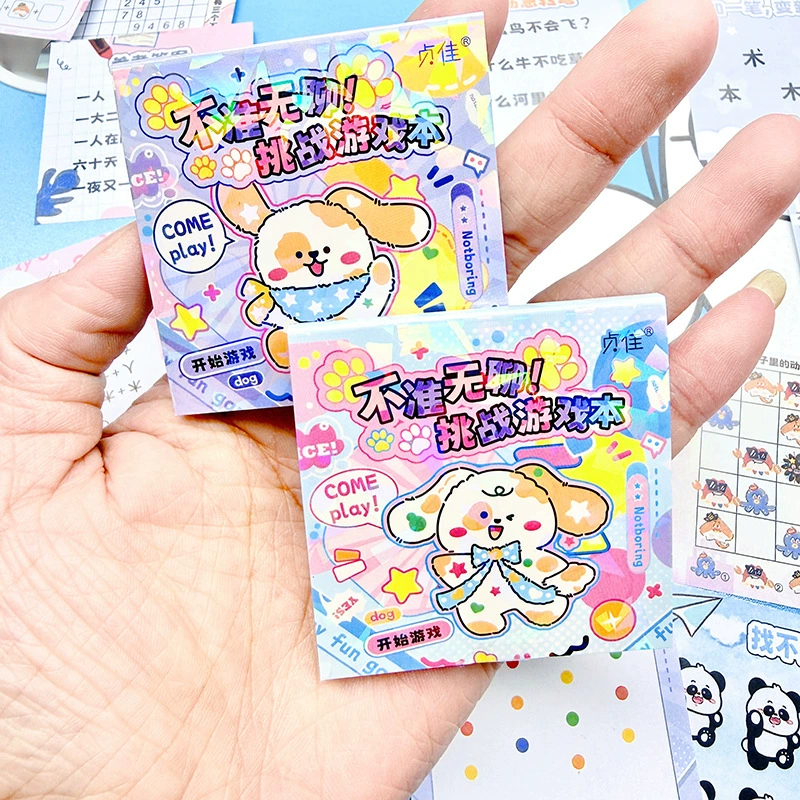 Puzzle breakthrough, no boredom challenge, game notebook, cute children's notes, maze connection pocket notebook