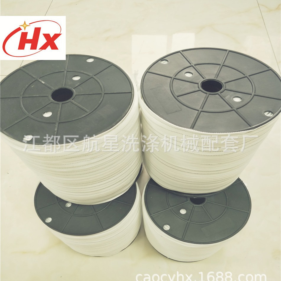布草洗涤设备配件烫平机小带 烫平机导向带400米一盘