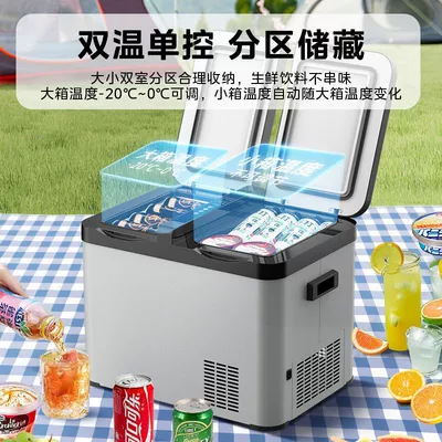 Midea Car Refrigerator Soyuducular