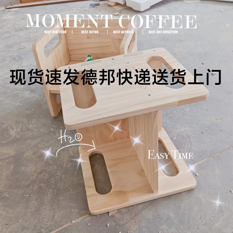 Solid Wood Children's Table and Chair suit Kindergarten Parent-Child Game Table Dining Table Study Table Montessori Chair Baby Table and Chair Loose