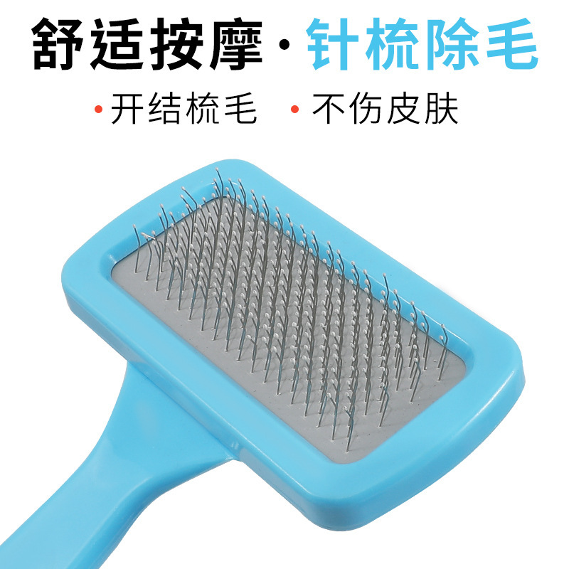 Limpieza de mascotas peine gato pelo decoloración mango largo peine perro depilación nudo abierto belleza peine suministros para mascotas