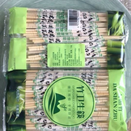 一次性筷子;一次性餐具;筷子