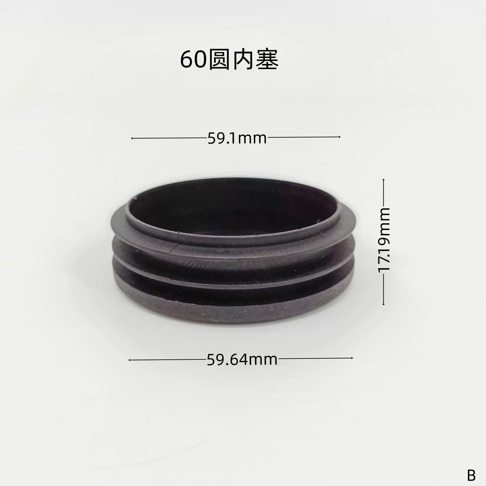 Круглая труба пластиковая пробка табурет стул пробка железная кровать Пылезащитная стальная труба Внутренняя пробка 60 Круглая Плоская пробка производители оптом