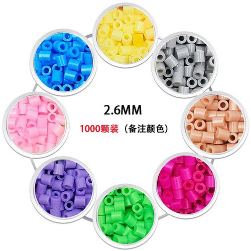 2.6mm1000 capsules (remark color)