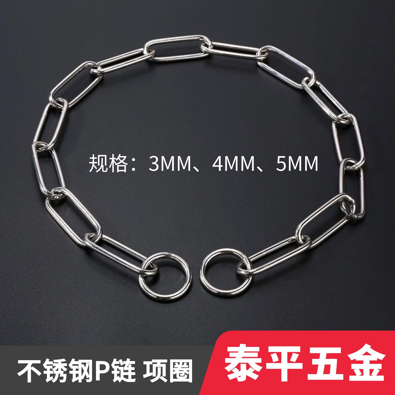 副本_通用1688工厂主图图标图标(1) (2)